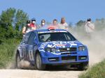 Fiat Punto Rally 2005 года